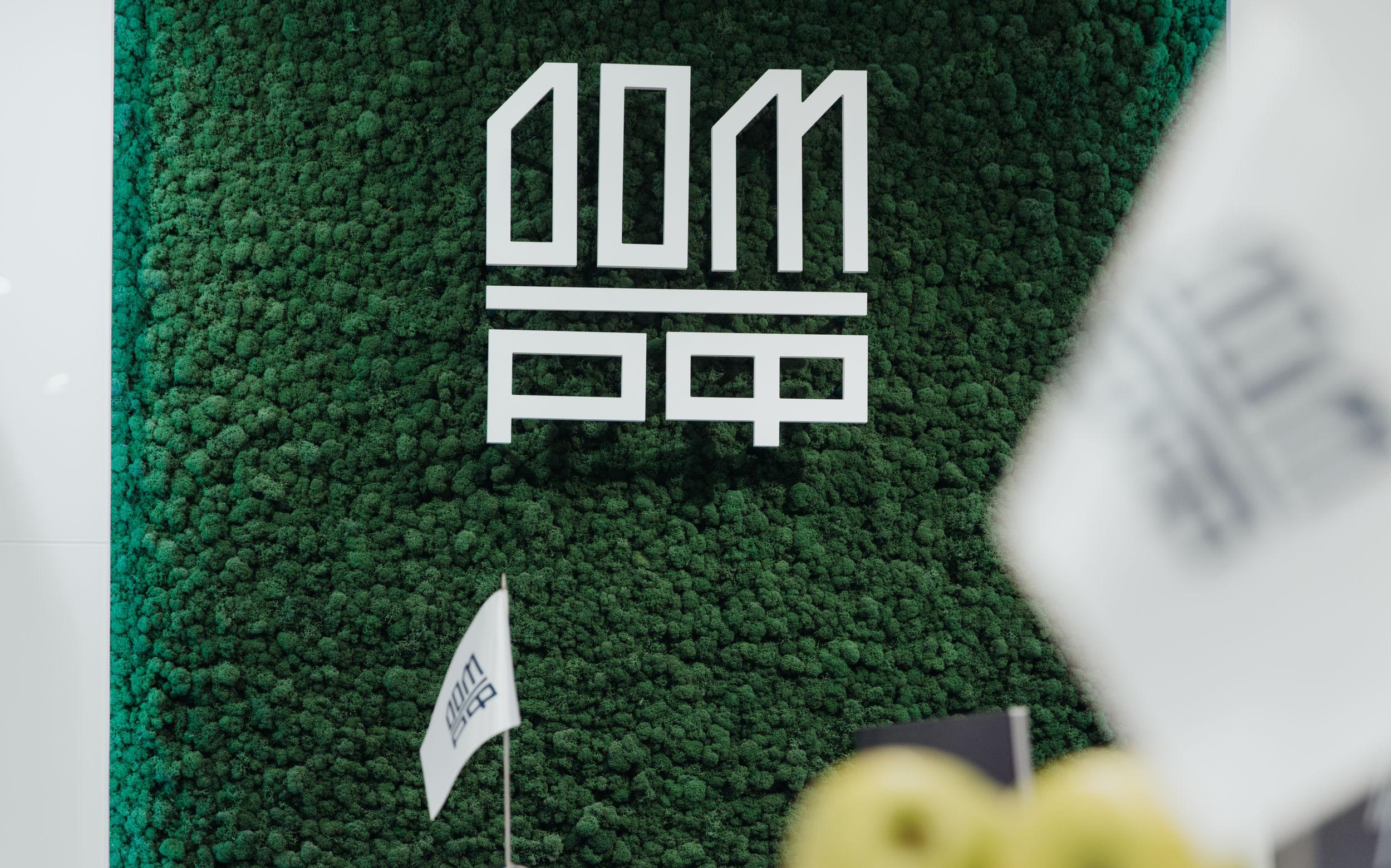 Фото: Михаил Гребенщиков / РБК