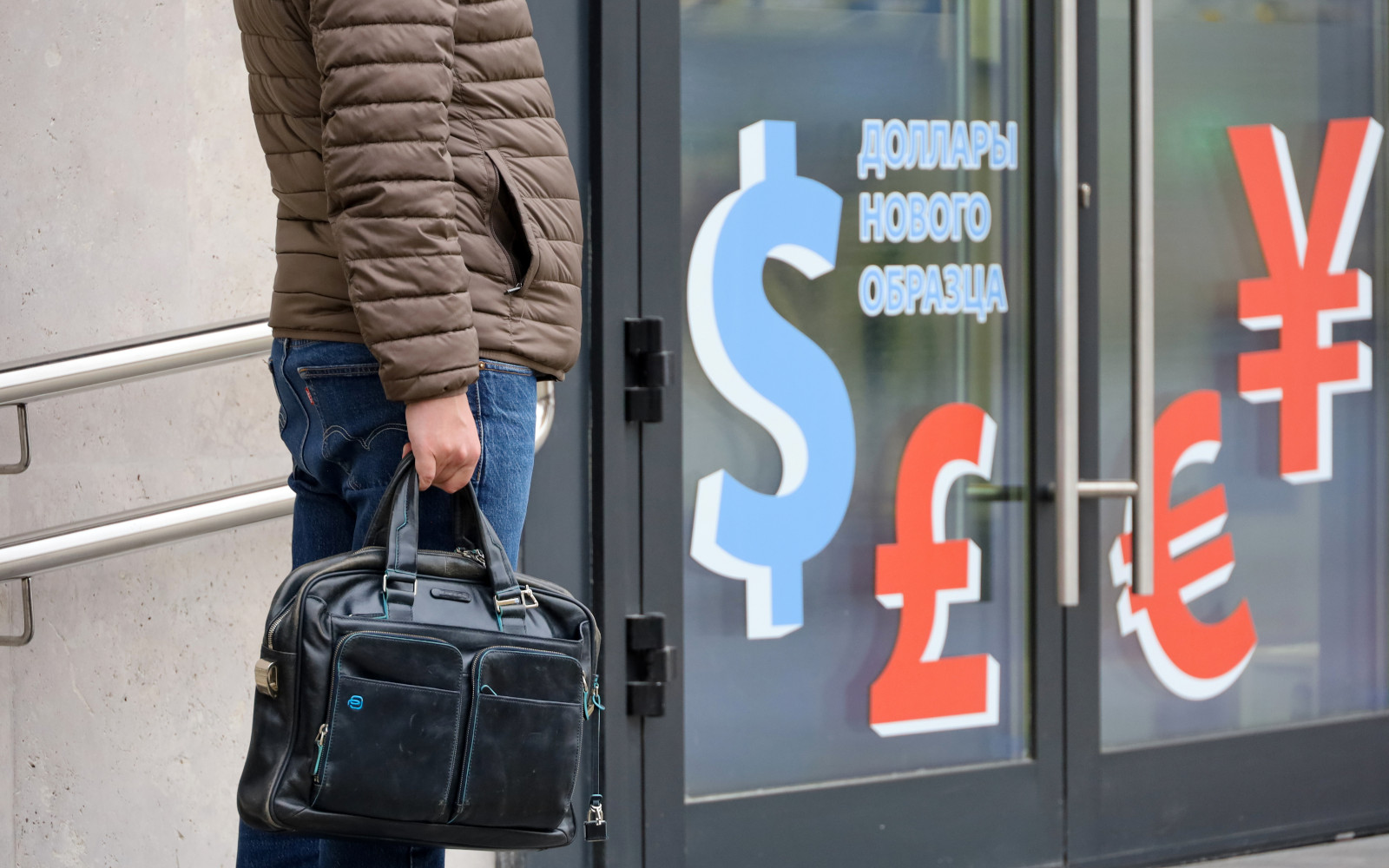 Фото: Олег Елков / ТАСС