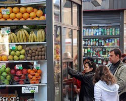 В России отмечен рекордный рост цен на овощи и хлеб