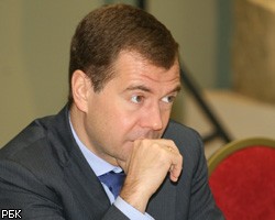 Д.Медведев пригласит своих сторонников в правительство