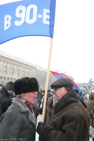По России прокатилась волна митингов в поддержку В.Путина