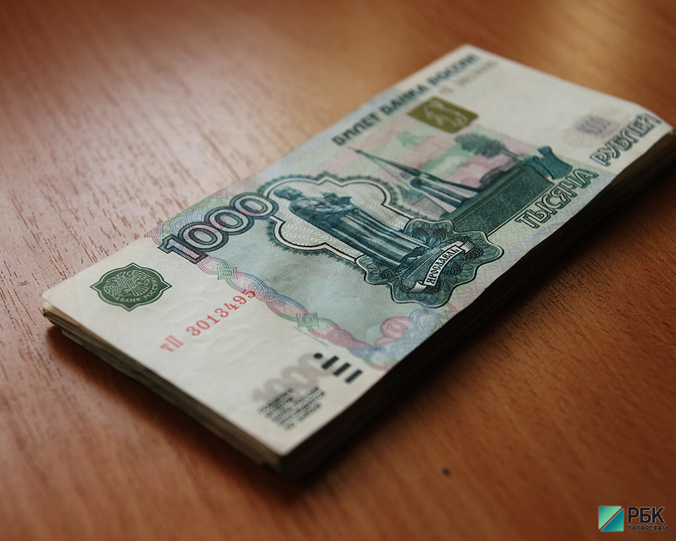 В Татарстане вкладчикам банков-банкротов выплатят еще по 300 тыс. рублей