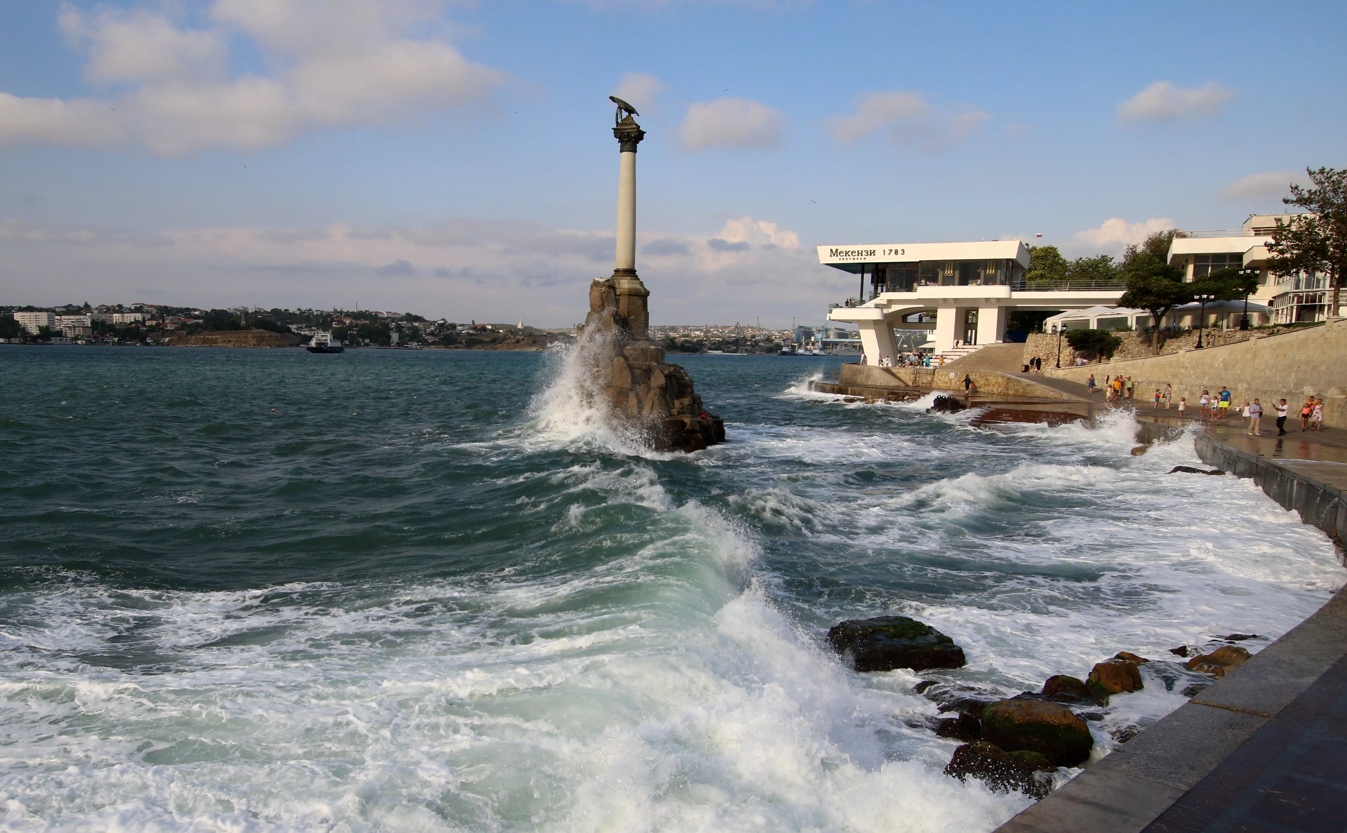 Алексей Павлишак / РИА Новости