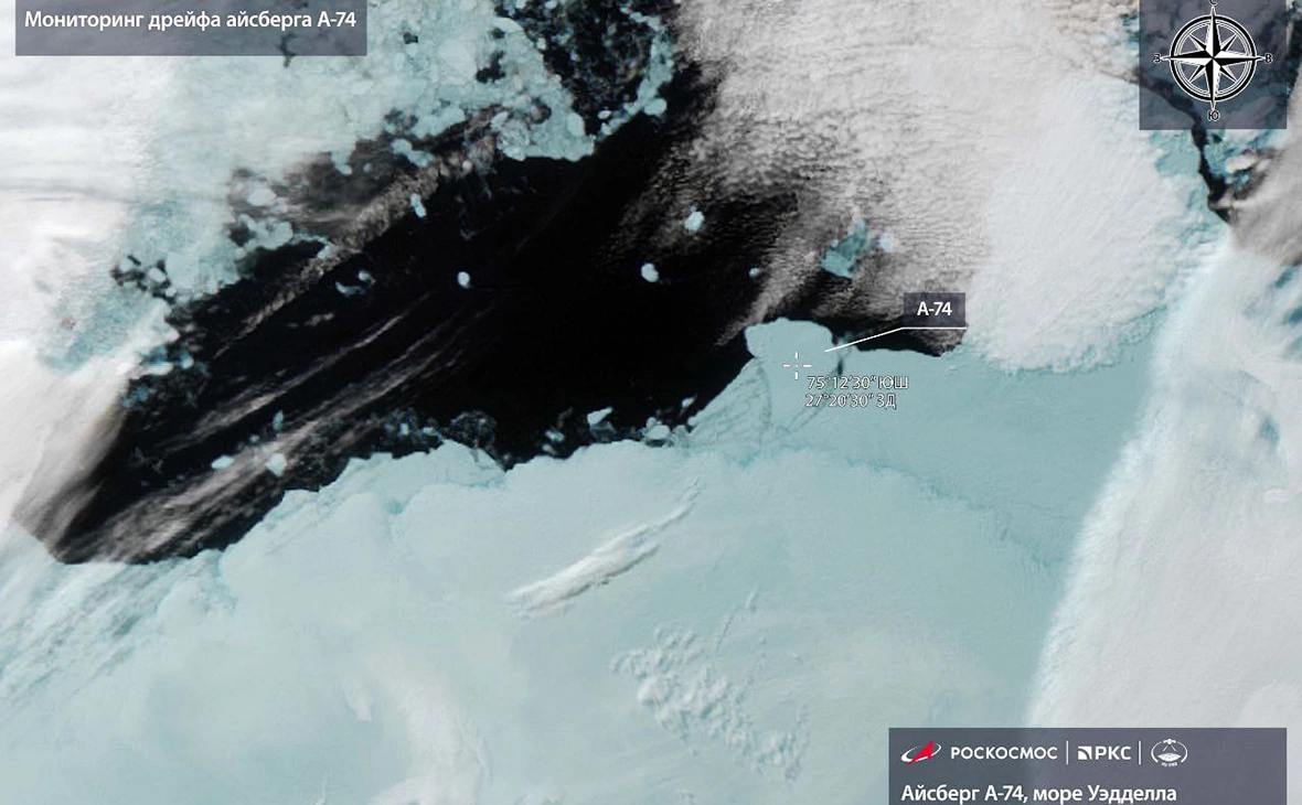 roscosmos_gk / Telegram