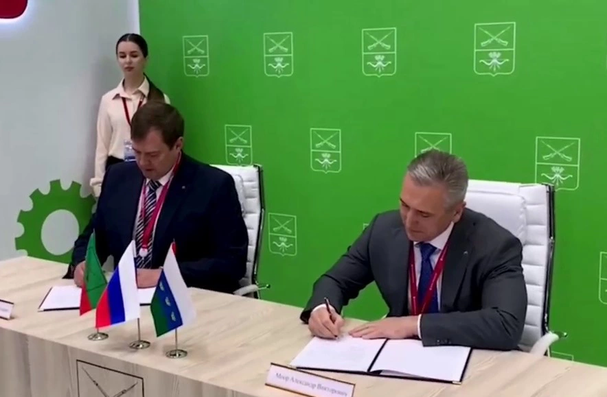 Скриншот: соцсети Александра Моора