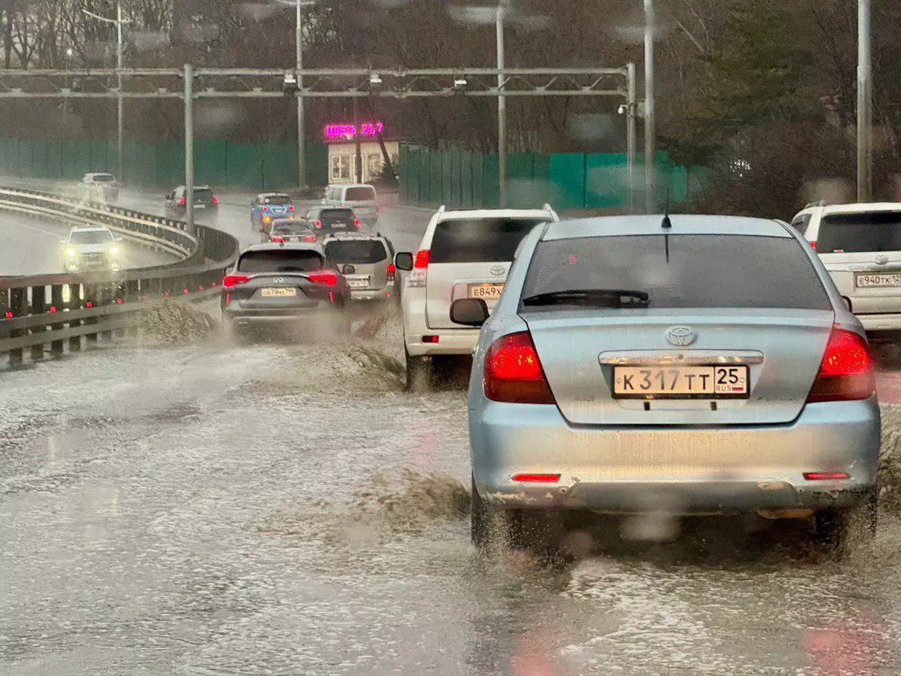 РБК Приморье