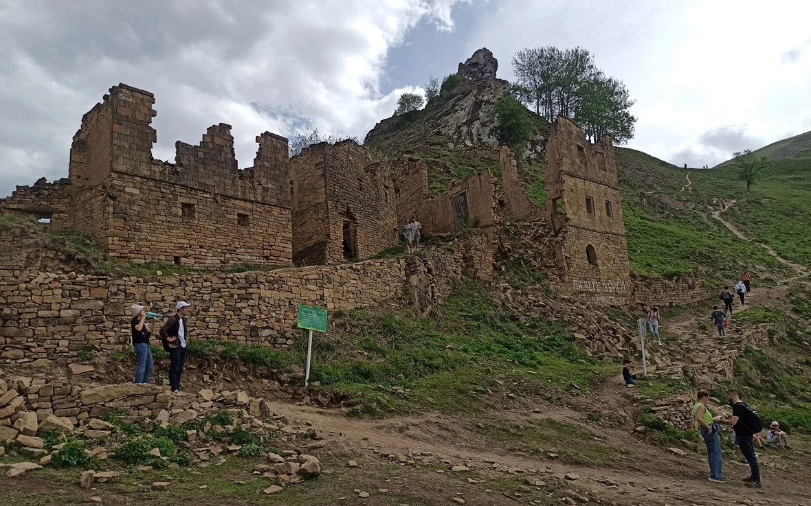 РБК Юг