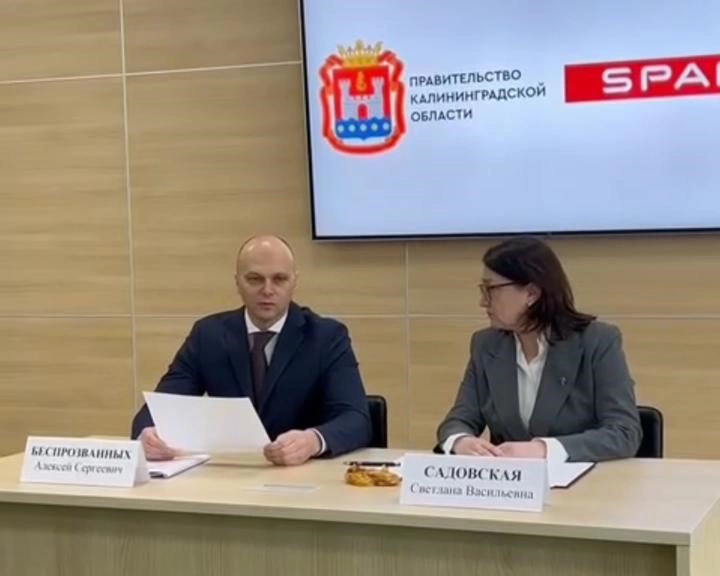 скриншот https://t.me/besprozvannih/3869