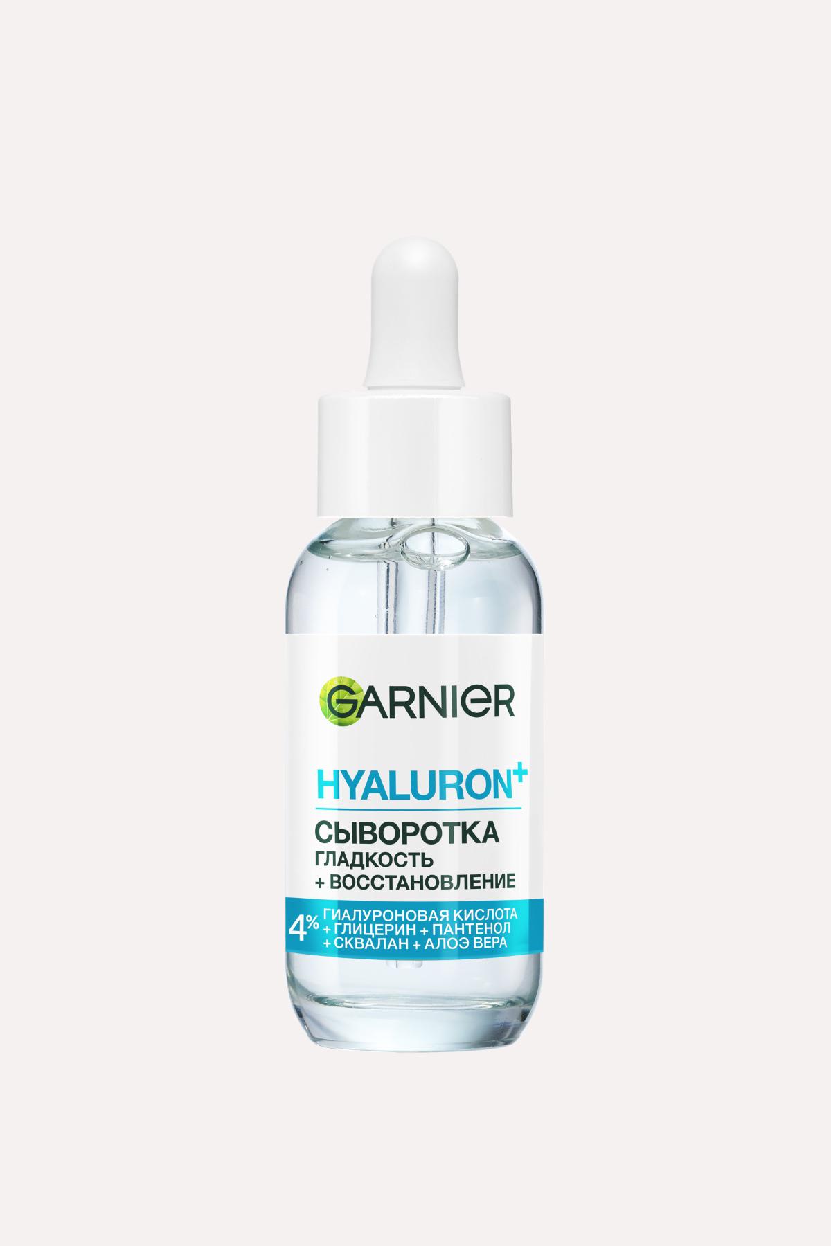 Сыворотка для лица гиалуроновая «Супергладкость», Skin naturals, Garnier, 708 руб. (apteka)