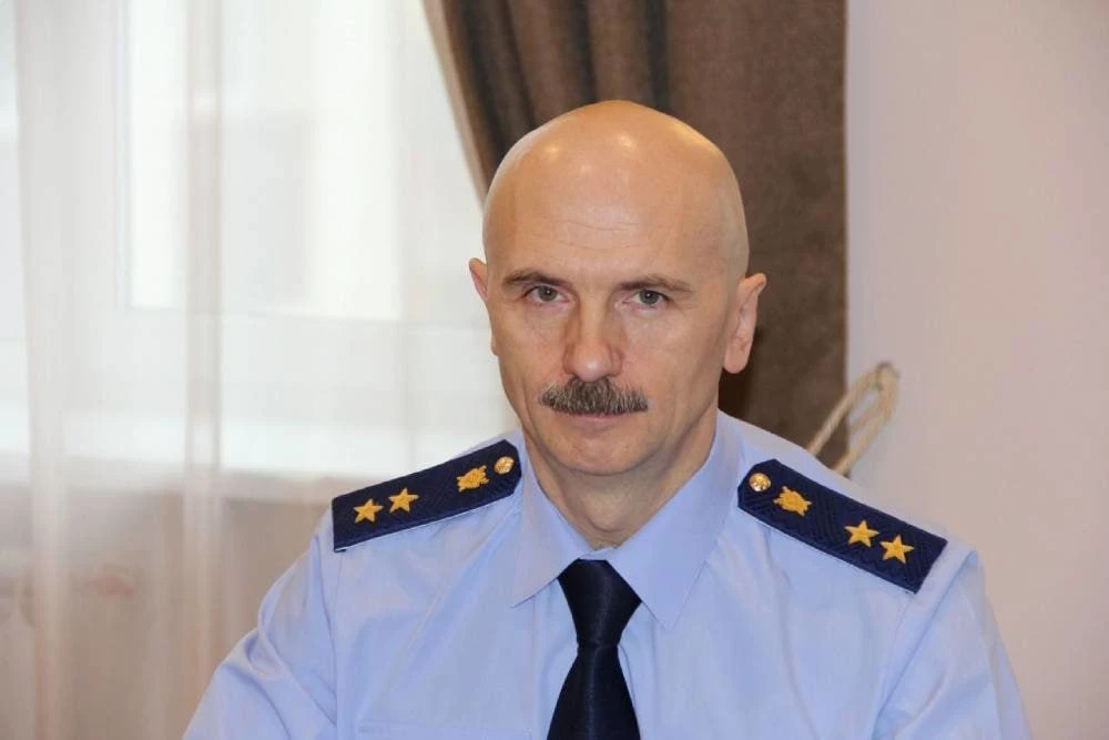 Генеральная прокуратура РФ