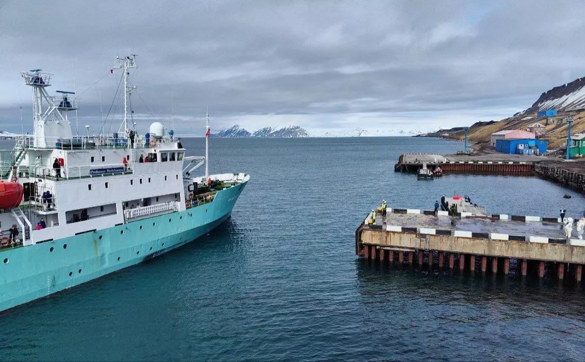 Минвостокразвития России / vk.com