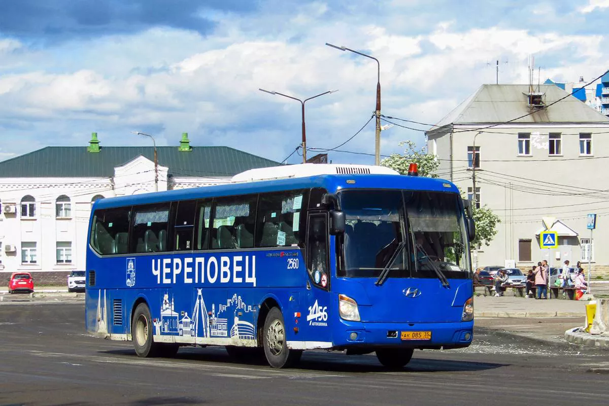 правительство Вологодской области