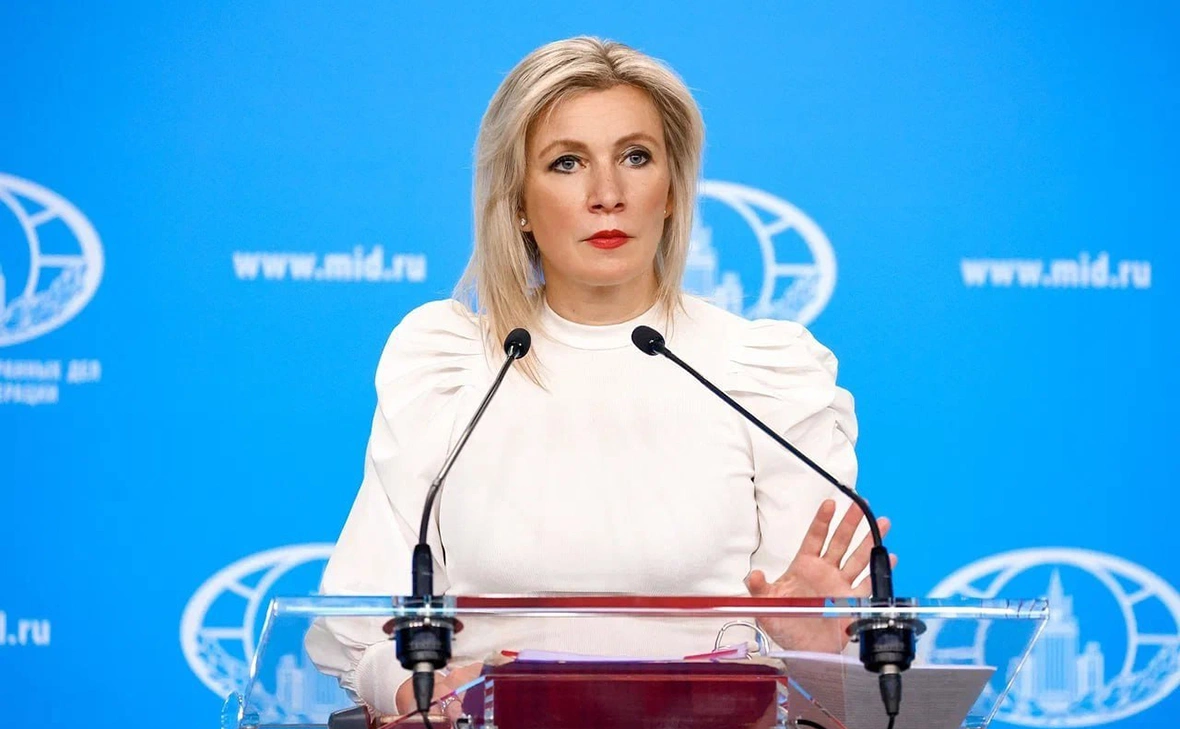 МИД РФ