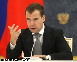 Д.Медведев ждет предложений по децентрализации власти уже к декабрю