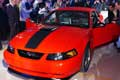 Компания Ford представила ограниченную серию Mustang