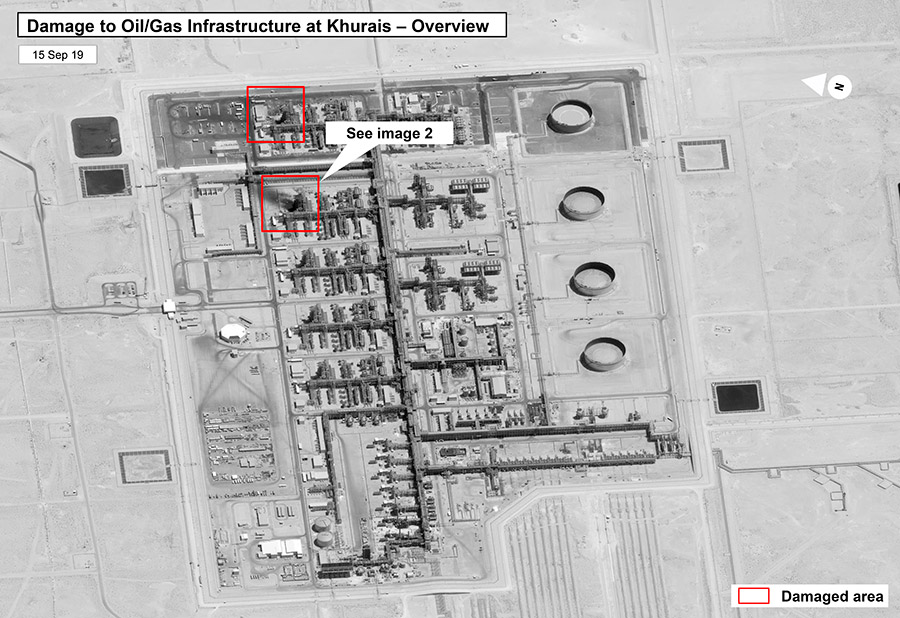 Атака на объекты компании Saudi Aramco в Абкайке и Хурайсе (на фото) произошла в ночь на 14 сентября
