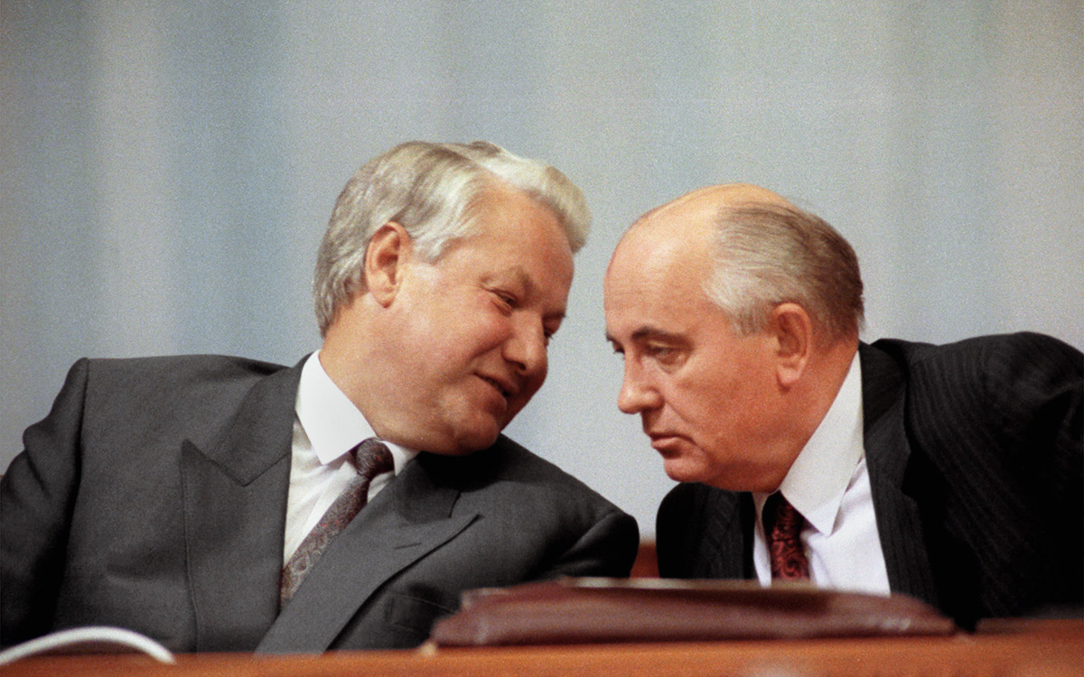 Борис Ельцин и Михаил Горбачёв