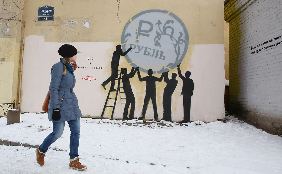 Петр Ковалев / ТАСС