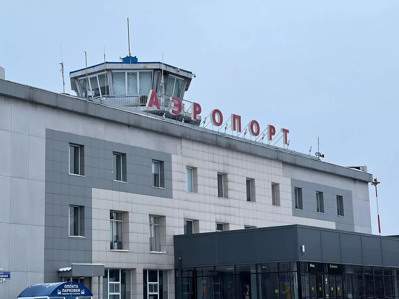 РБК Приморье