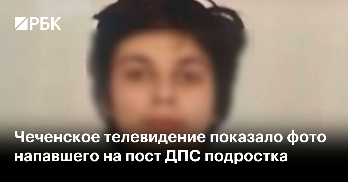 Кончают на лицо телеведущей ▶️ смотреть бесплатно секс роликов Кончают на лицо телеведущей ▶️ смотреть бесплатно секс роликов