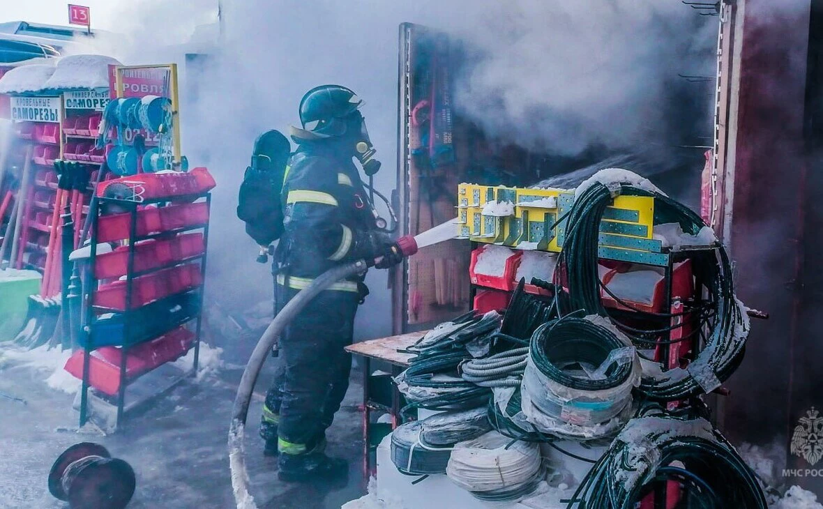 МЧС Омской области