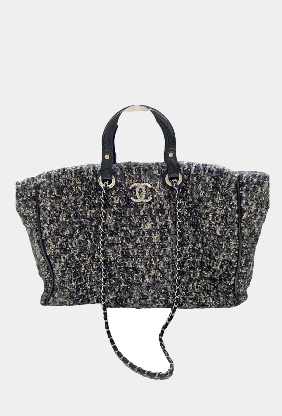 Сумка Chanel (vestiairecollective.com)