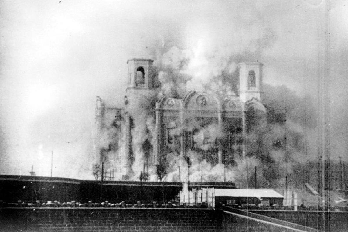 Взрыв храма Христа Спасителя. 5 декабря 1931 года