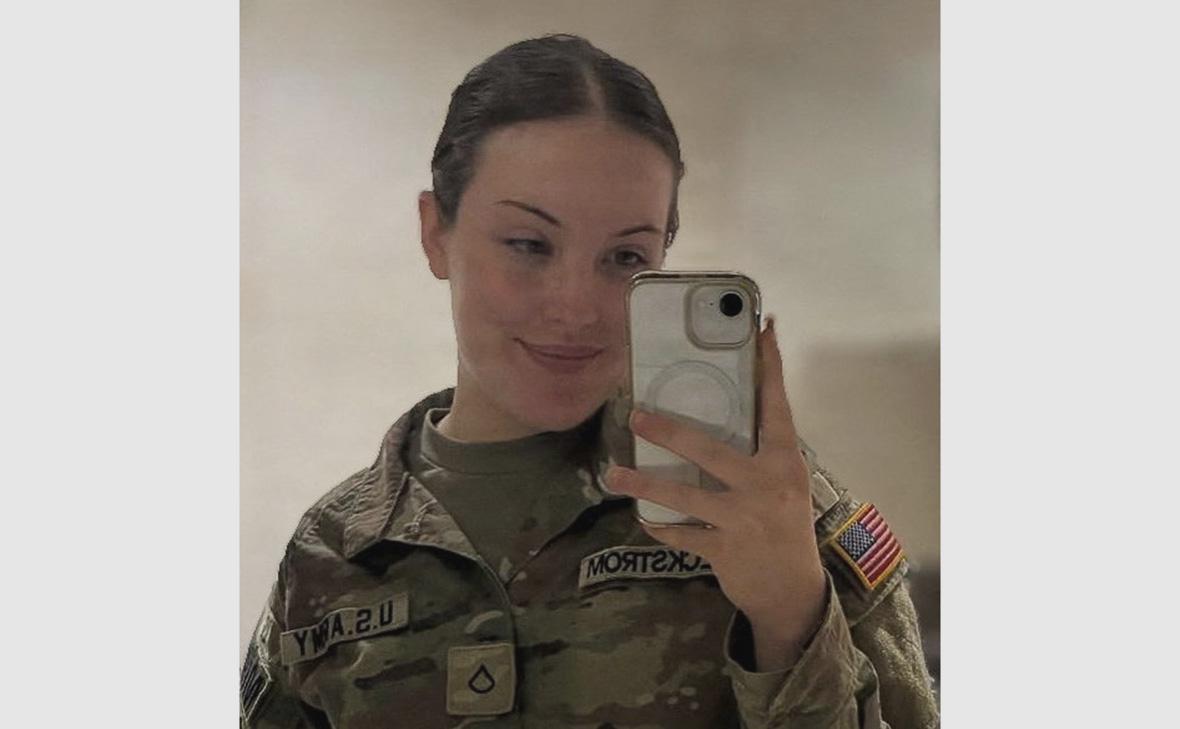 Сара Бекстром