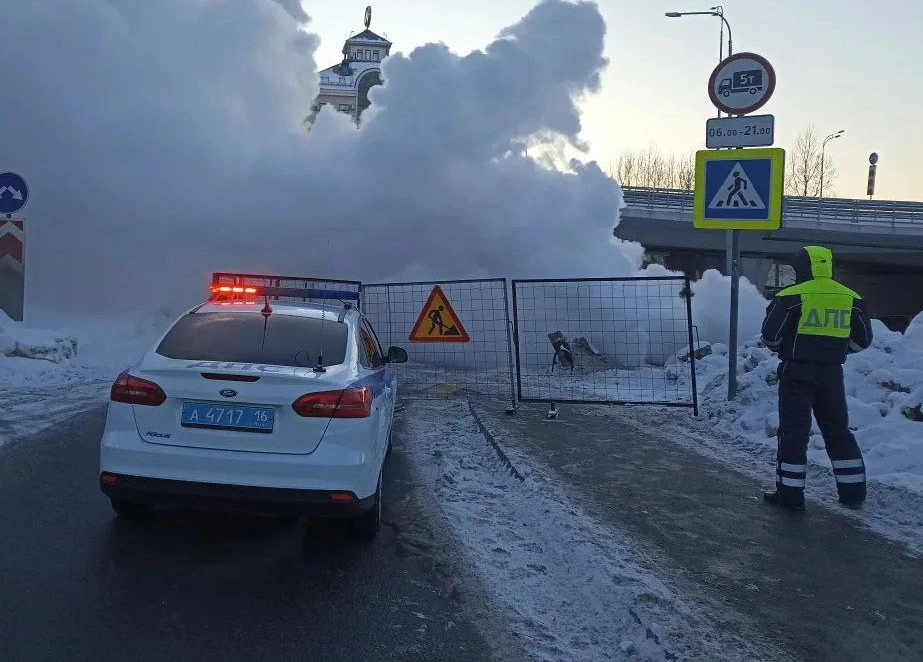 Госавтоинспекция Казани