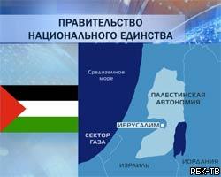 М.Аббас: Коалиционное правительство будет создано к концу ноября