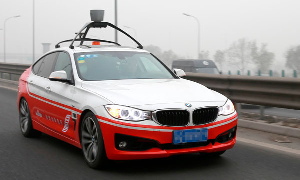 Китайский поисковик Baidu приступил к испытаниям беспилотного автомобиля