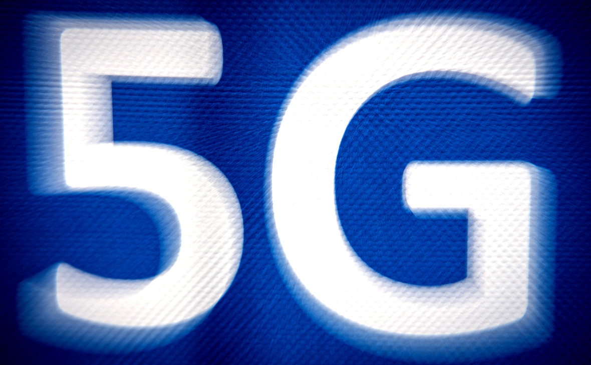 Что такое 5g free в вот хаб