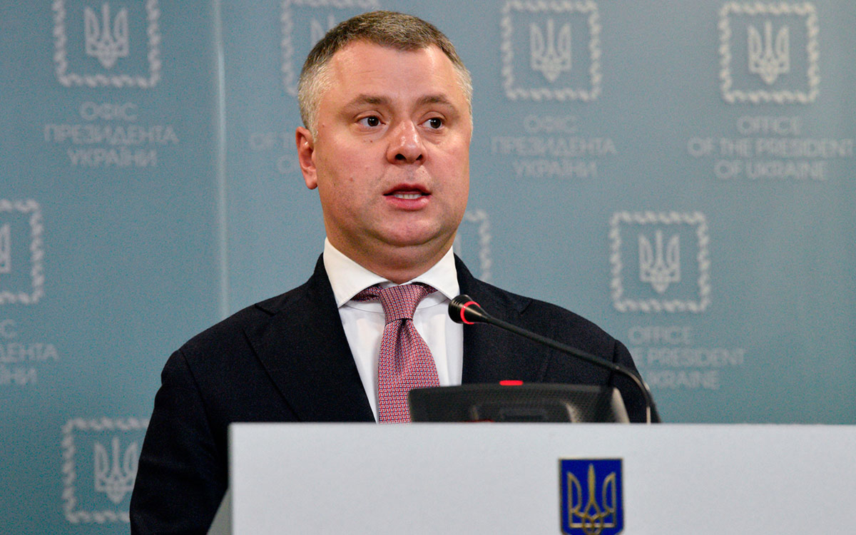 Власти Украины объяснили смену главы «Нафтогаза»