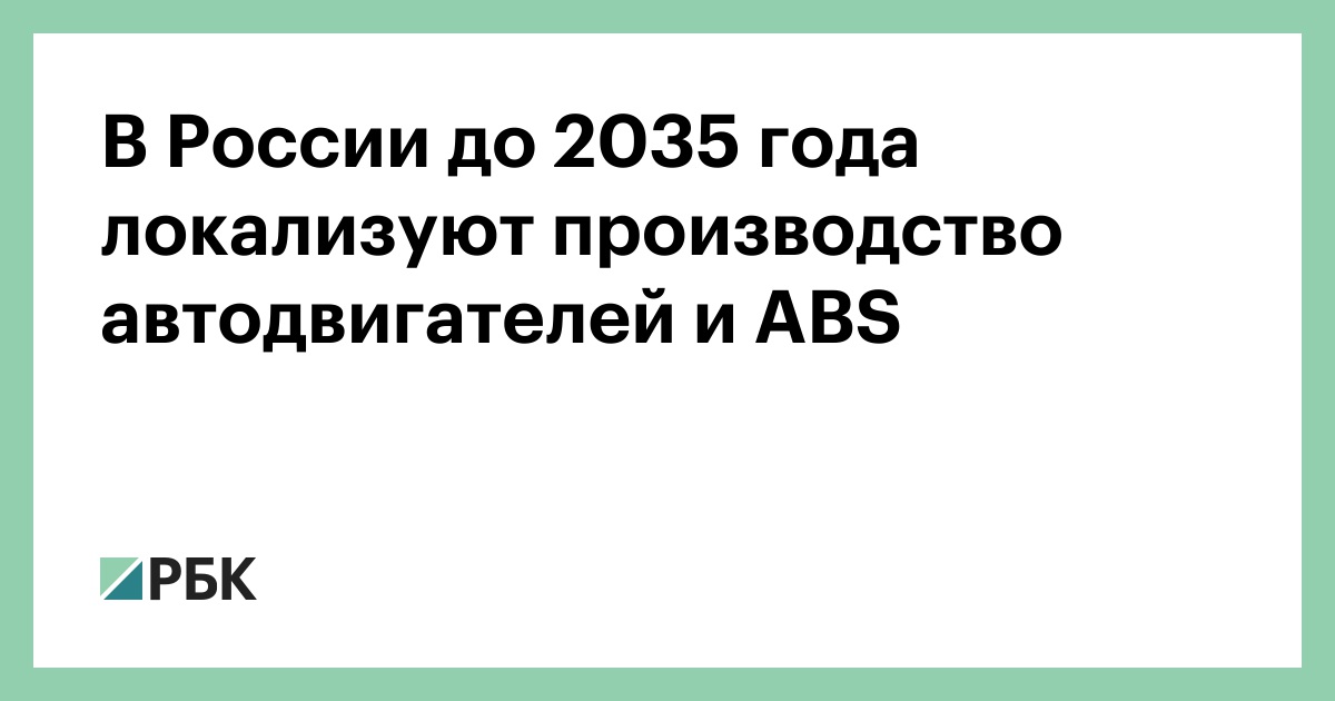 Политех и Hyundai приступают к сотрудничеству