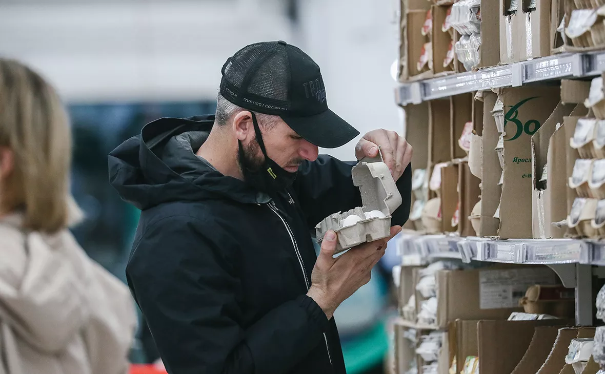 Андрей Любимов / РБК