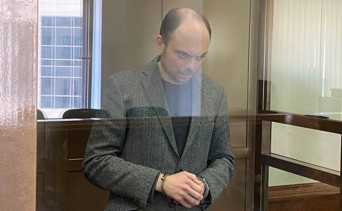 moscowcourts / Telegram