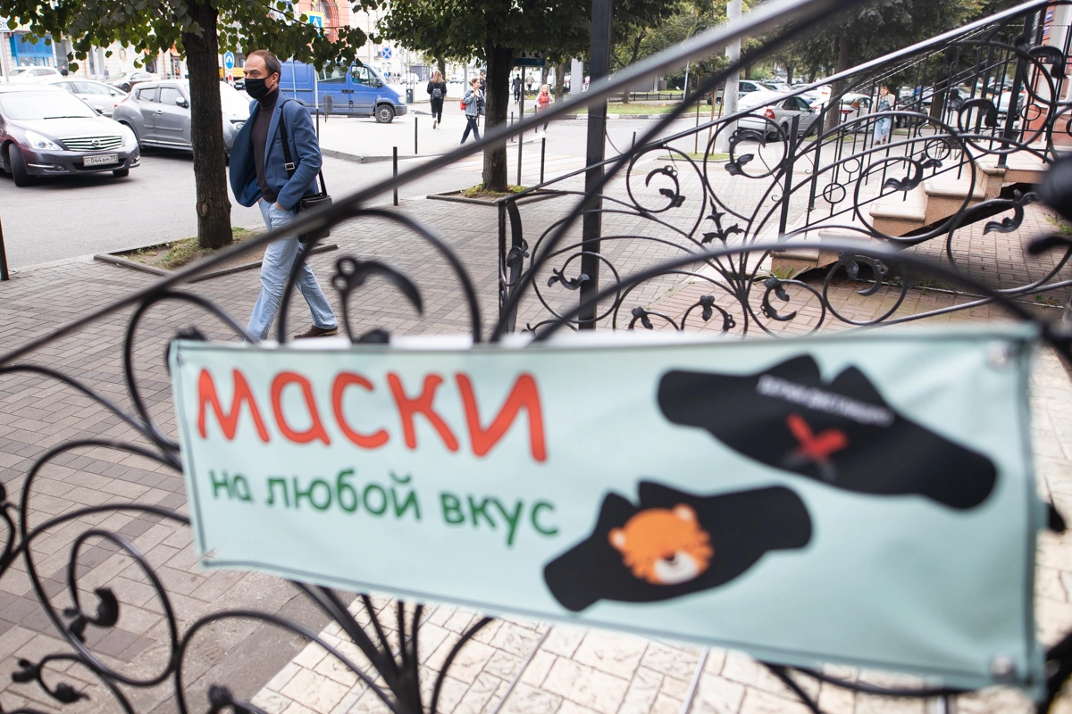 Александр Подгорчук