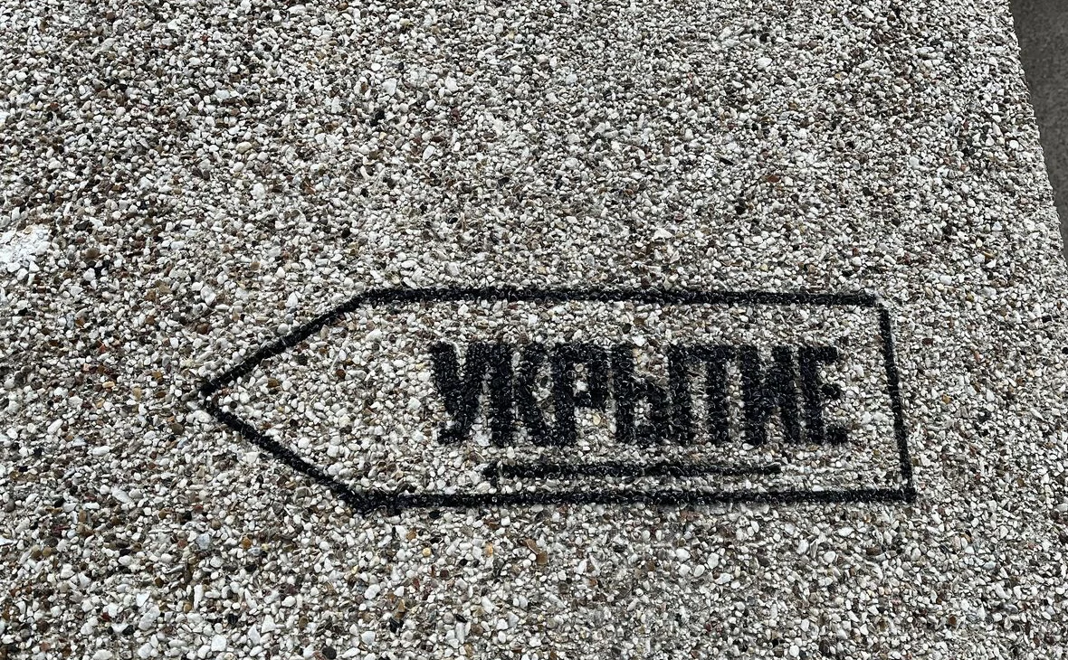 Мария Лисицына / РБК