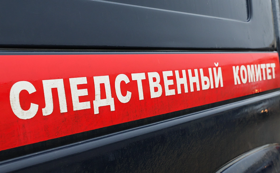 Дмитрий Ягодкин / ТАСС