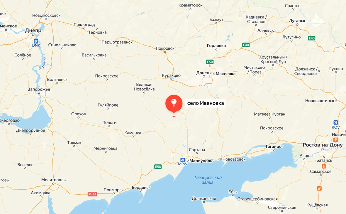 Яндекс.Карты