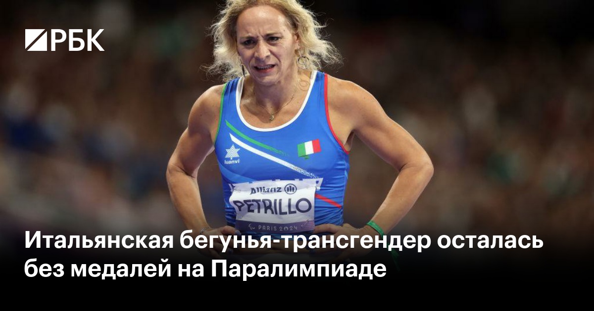 Шорена Бегашвилидің жалаңаш суреті Әйелдер күйеулерін сиқырлайды