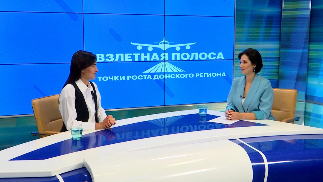 РБК ТВ Юг