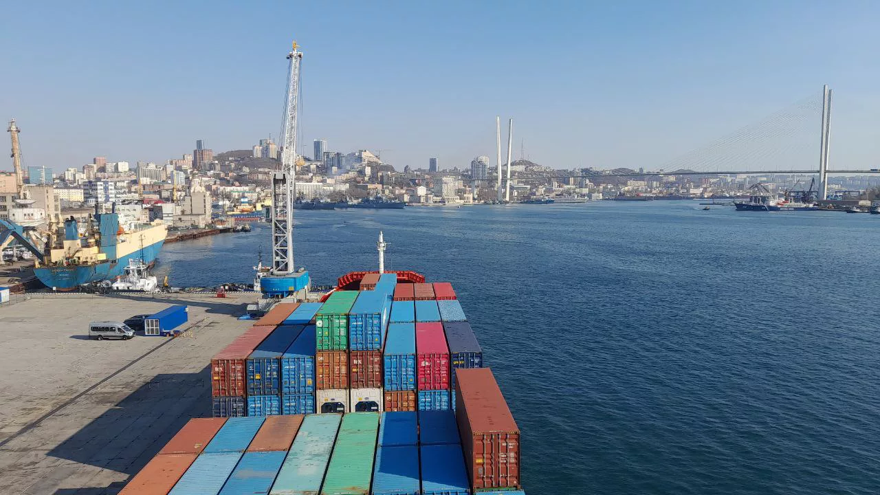 РБК Приморье