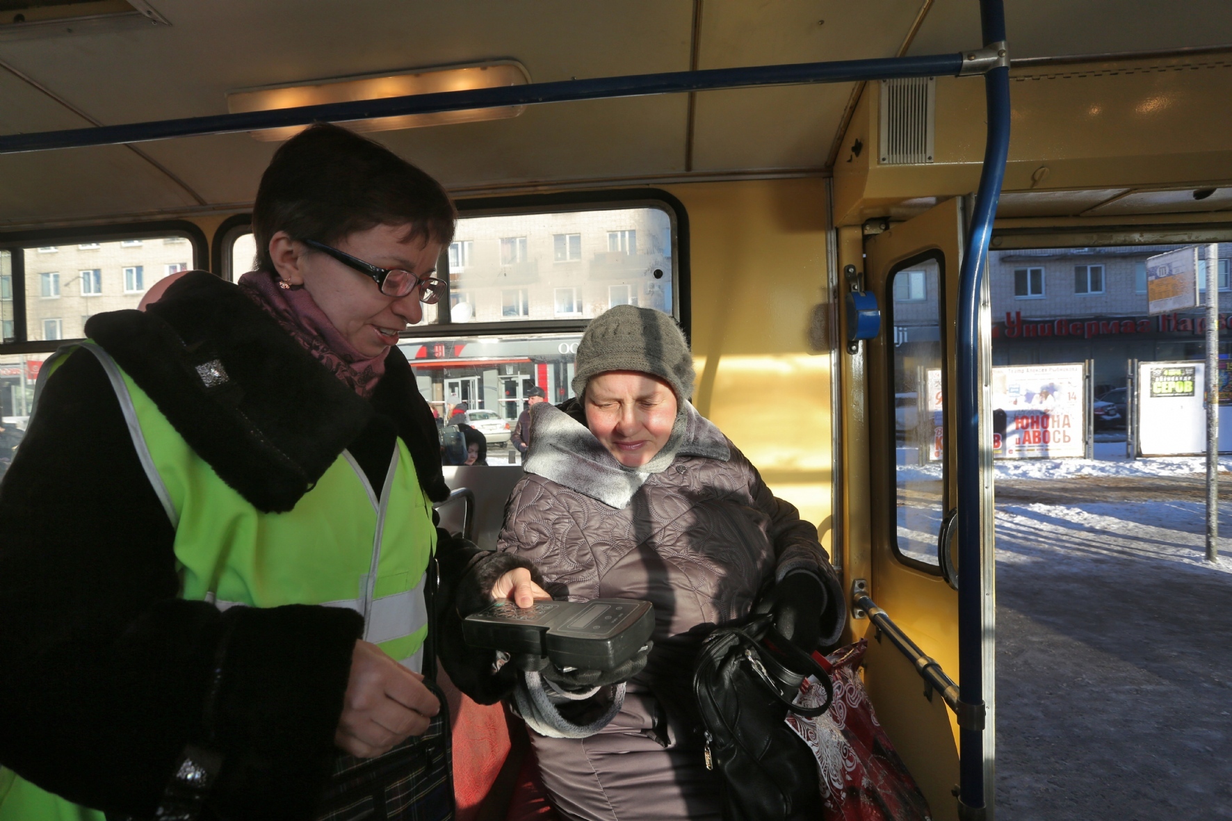 Фото: Холявчук Светлана/PhotoXPress.ru