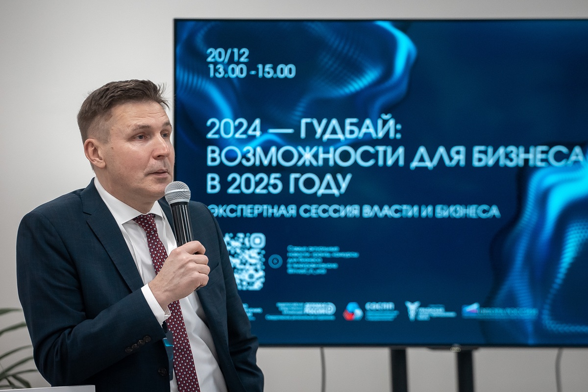 Бывший&nbsp;министр инвестиций и развития Свердловской области Вадим Третьяков.