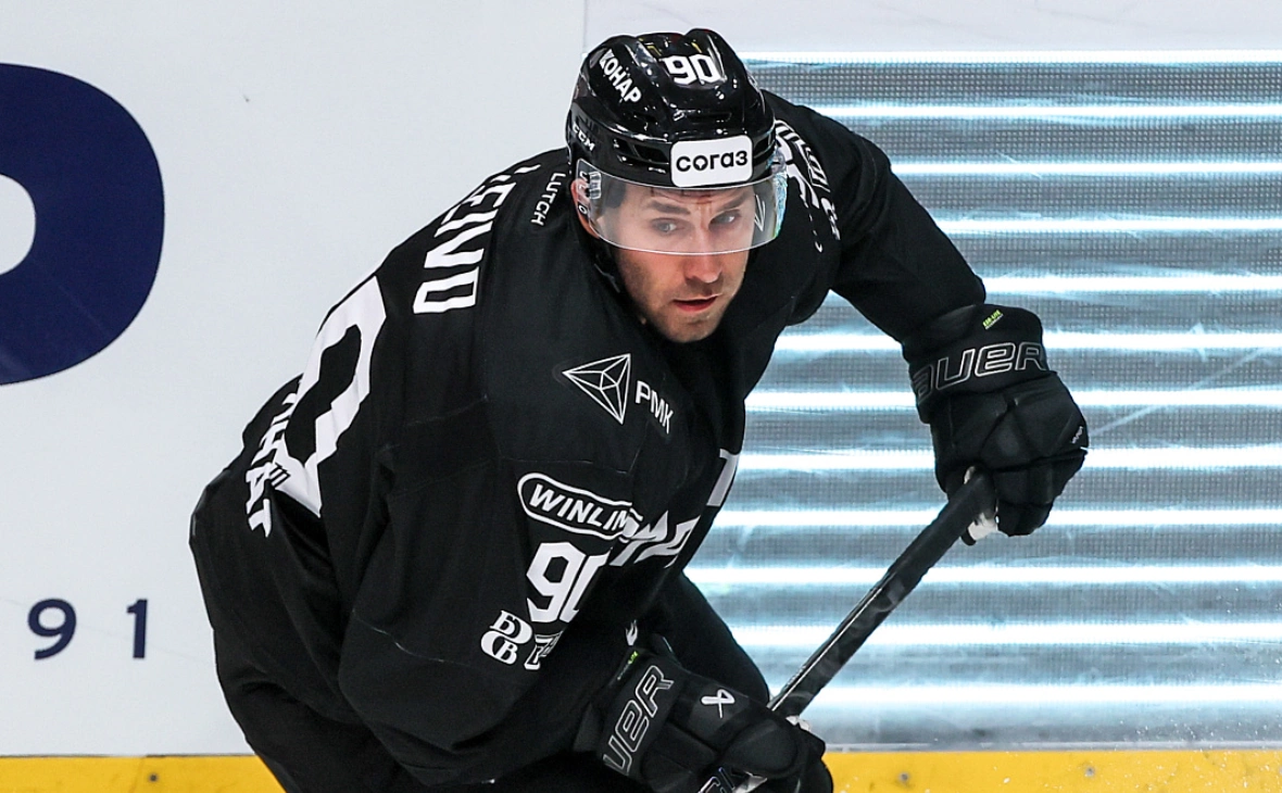 Официальный сайт ХК «‎Трактор»