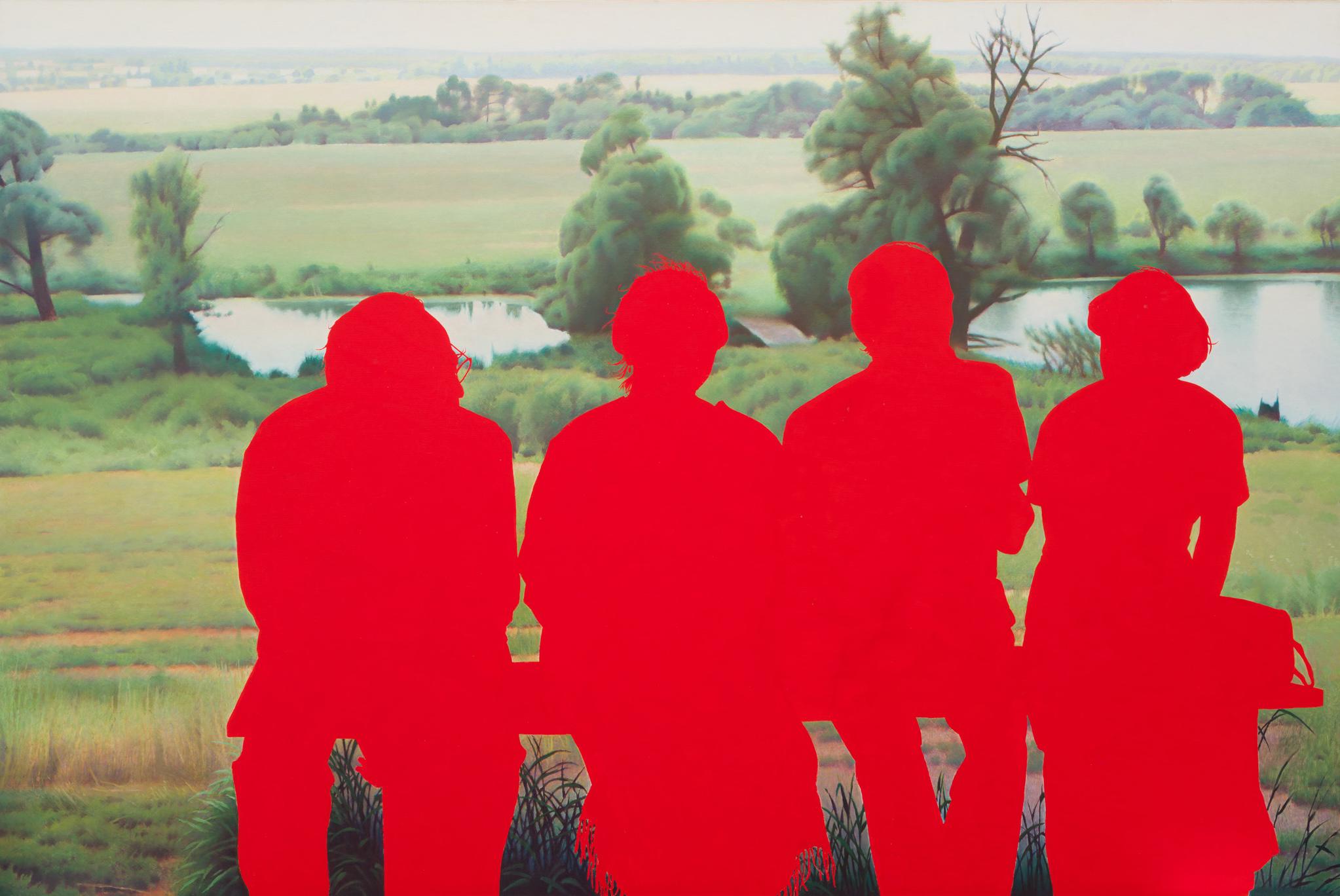 Эрик Булатов, «Фотография на память» 1994-1995