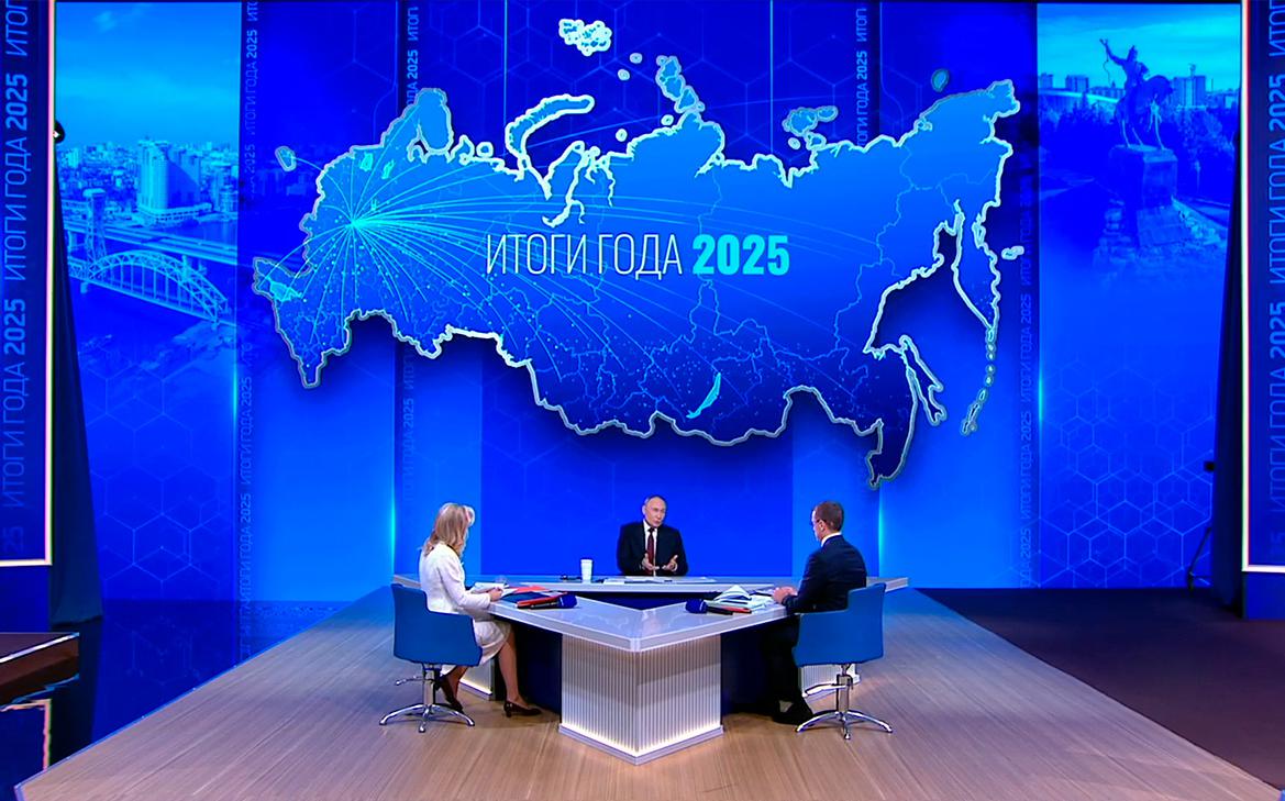 Путин оценил работу ЦБ под постоянным давлением