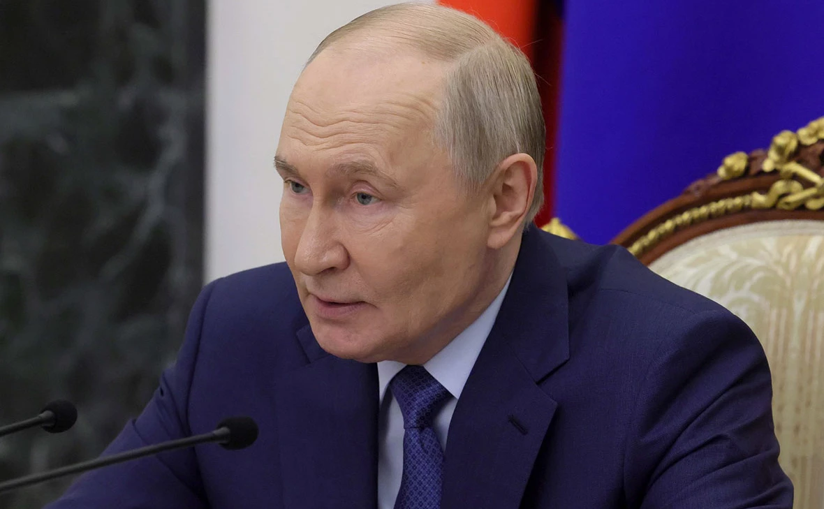 Администрация Президента России