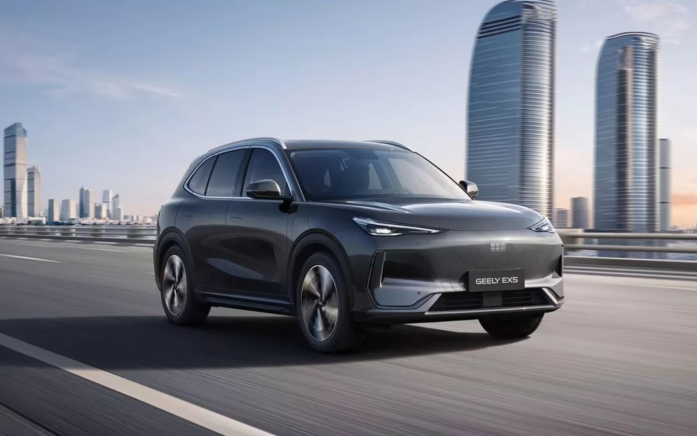 Geely&nbsp;EX5